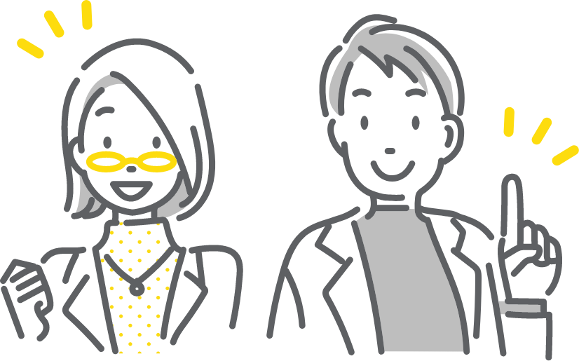 家族や友人、親子で 一緒に学びたい