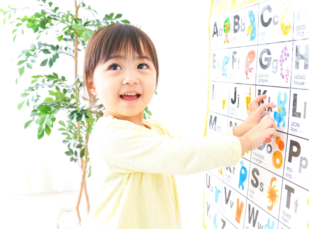 幼少期から英語に触れるメリット