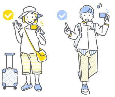 留学や旅行で 外国へ行っても困らない