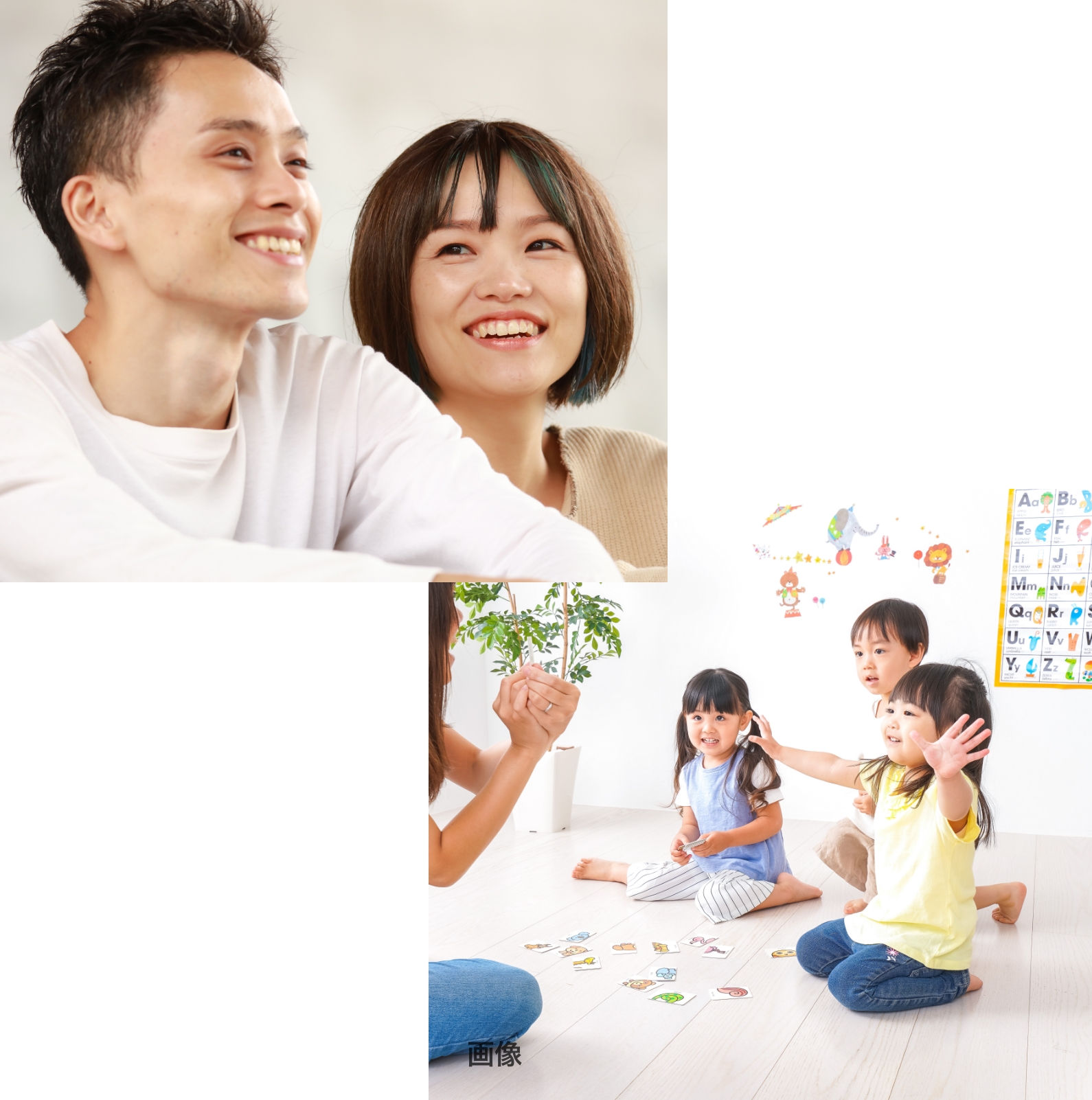 エルパレットが考える英会話